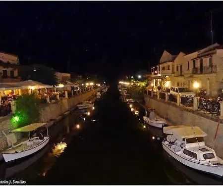 Casa de Férias Classic House